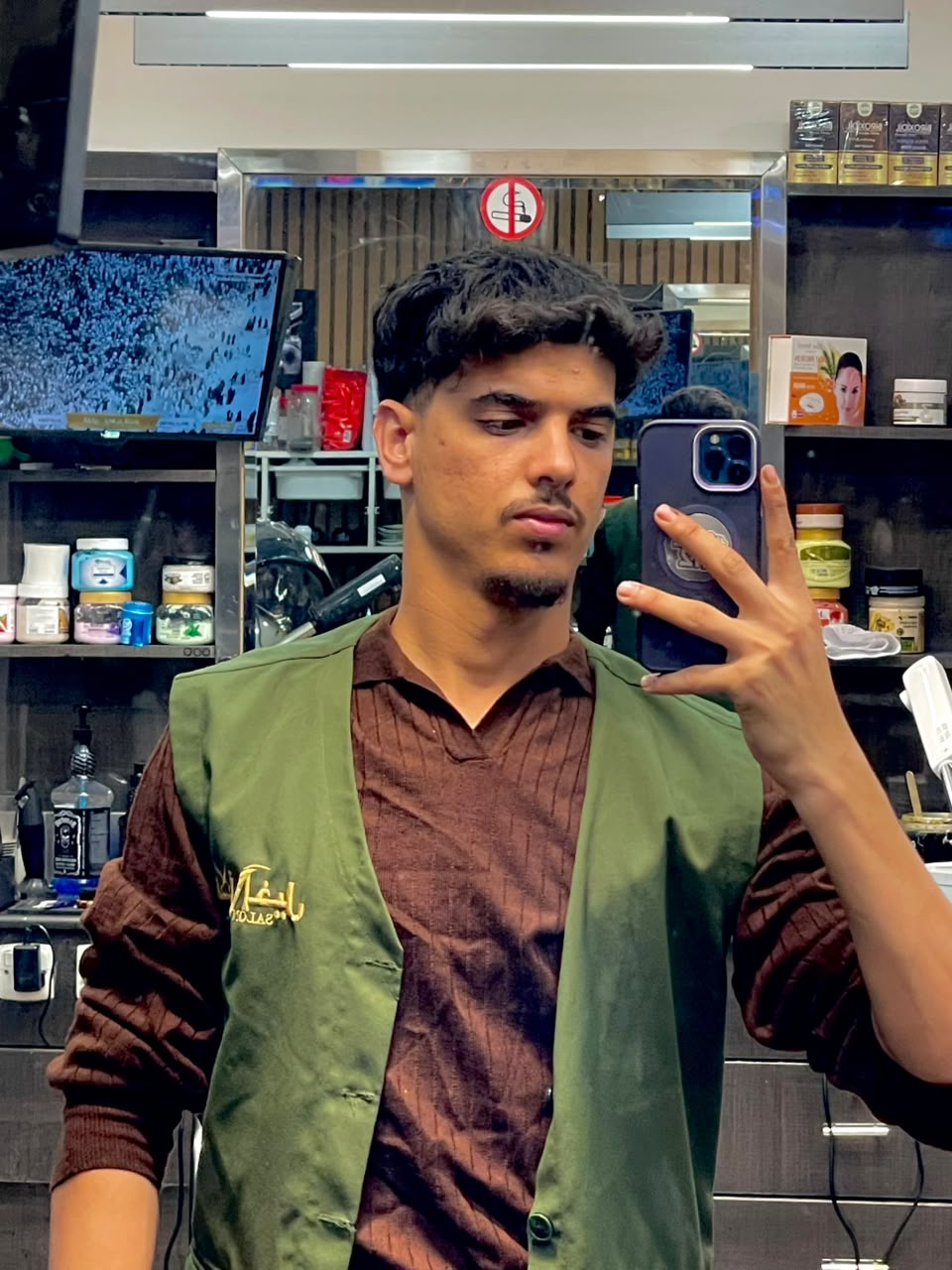 Session privée barbier Agadir